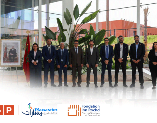 signature et lancement officiel du programme Massarates RHAMNA